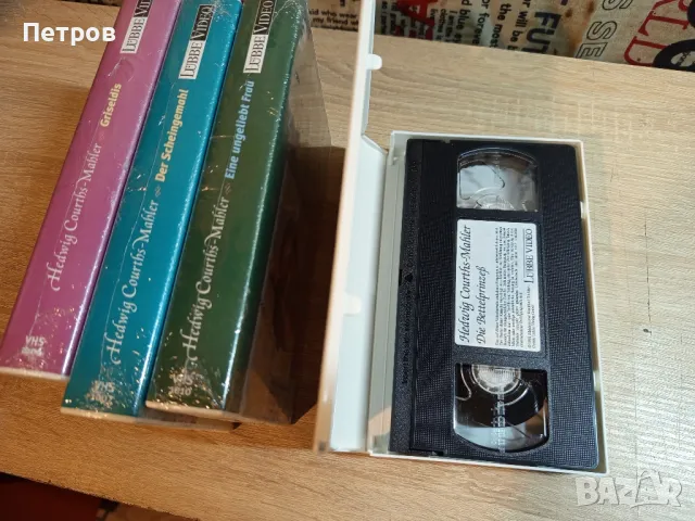 Видео касети с филми, снимка 8 - Други жанрове - 48463741