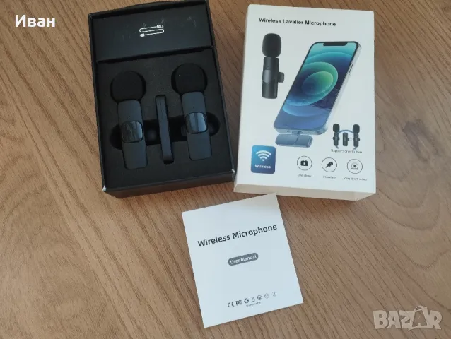 2 безжични микрофона за Iphone , снимка 10 - Микрофони - 49956917