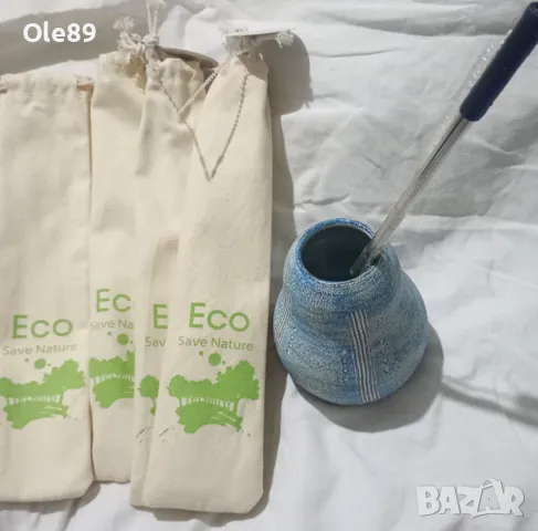 Калабаса традиционно пиене на чай мате, снимка 3 - Чаши - 49042170