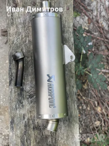 Akrapovic спортен ауспух, снимка 3 - Части - 55831475