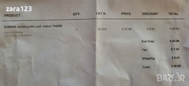 Нови слънчеви очила Ray Ban Justin Junior, снимка 8 - Слънчеви и диоптрични очила - 41329552