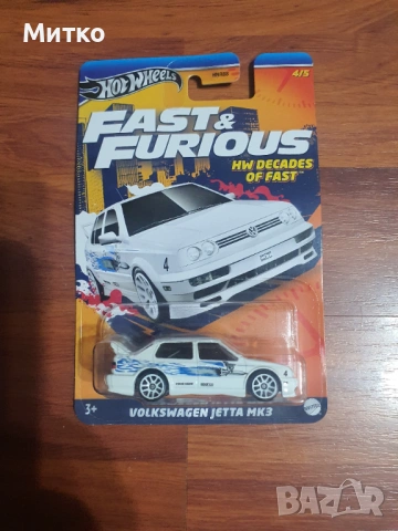 Hot Wheels, снимка 18 - Колекции - 50487586