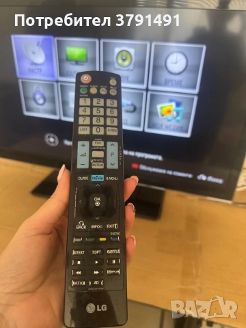 LG телевизор 42”, снимка 1