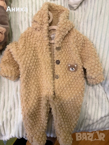 Бебешки зимен гащеризон