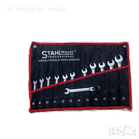 Комплект звездогаечни тресчотни ключове 8 - 22 мм 12 части с чупещо рамо StahlMayer