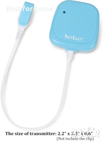 Безжична аларма за нощно напикаване DryEasy Plus, снимка 4 - Друга електроника - 50390402