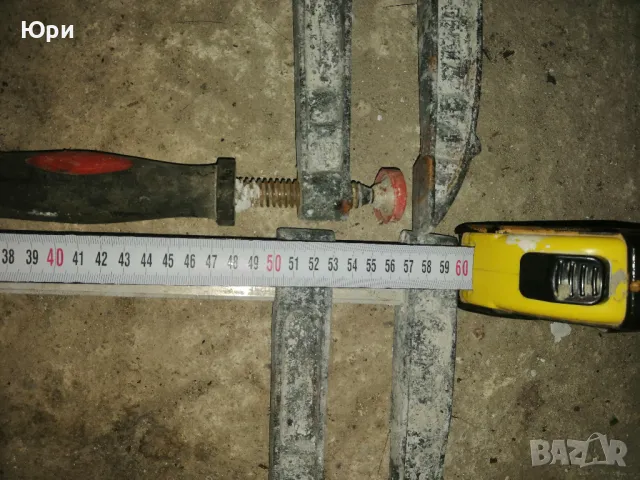 Продавам големи метални стяги 600/160мм, снимка 2 - Стяги - 49143792