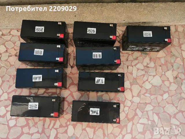 Висок клас Турски Тягов акумулатор 12V 7Ah 20HR AMG технология, снимка 7 - UPS захранвания - 47605366