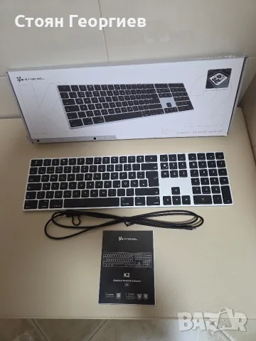 Алуминиева Bluetooth клавиатура B.Friend K2