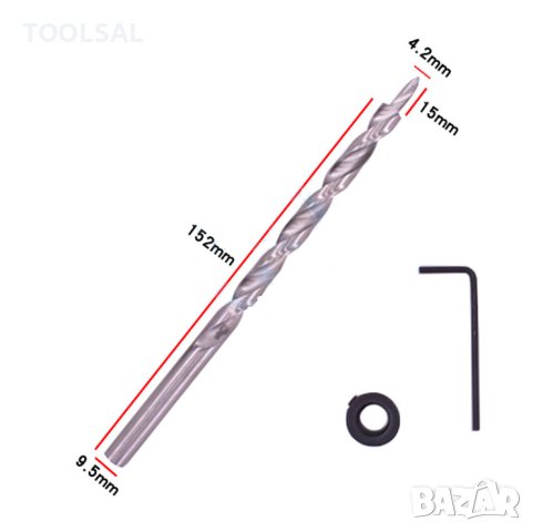 9,5мм стъпково свредло за шаблон за пробиване под 15 градуса, снимка 1 - Други инструменти - 41491988