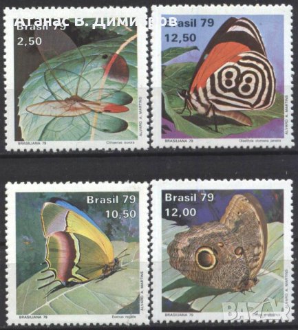 Чисти марки Фауна Насекоми Пеперуди 1979 от Бразилия