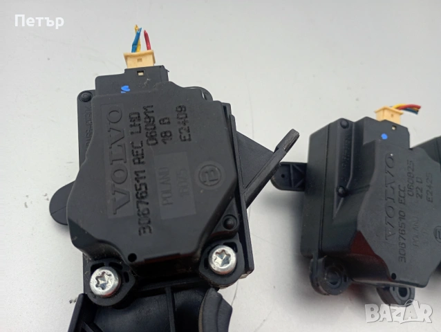 Моторче клапа парно Volvo s60 s80 v70 cx70 cx90 30676510 30676511, снимка 4 - Части - 53629723