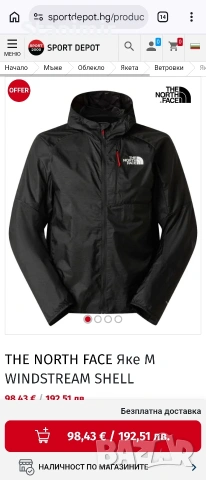 Пролетно яке The North Face , снимка 2 - Якета - 53778695