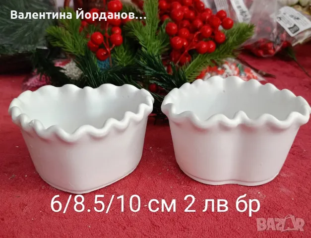 гипсови кашпи , снимка 10 - Декорация за дома - 47547816