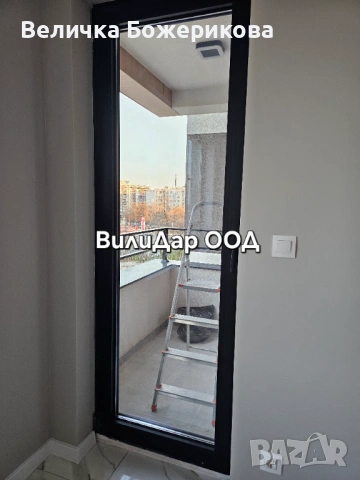 Почистване на апартаменти , снимка 16 - Почистване на домове - 53832946