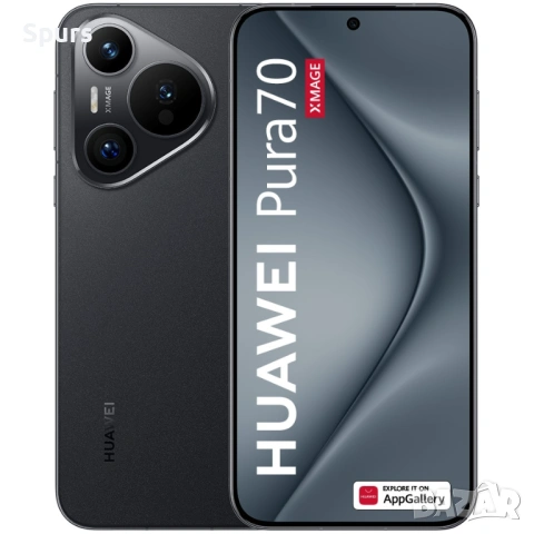 Huawei Pura 70 256GB black