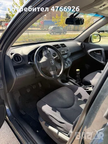 Toyota Rav4, 2.2 дизел 136 k.с. , снимка 9 - Автомобили и джипове - 55068286