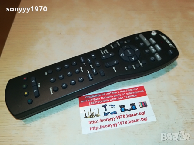 bose remote control 1503221044, снимка 11 - Други - 36109669
