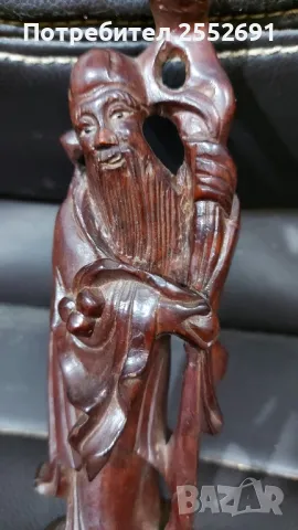 Дърворезба 