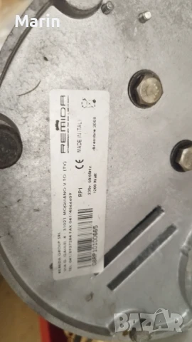 Професионална ледотрошачко Remida , снимка 5 - Други машини и части - 51386579