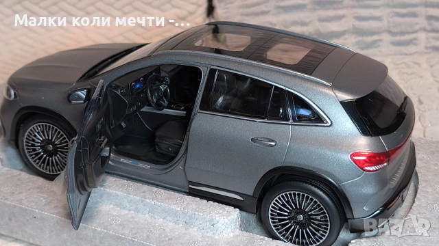 метални коли мащаб 1:18 . ЧАСТ - 6, снимка 10 - Колекции - 53666029