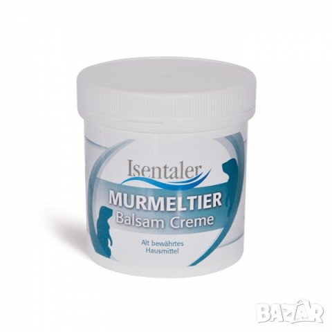 Крем балсам от мармот и за стави Isentaler 250 мл от Германия 