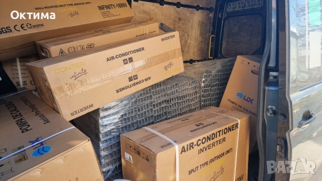 Инверторен стенен климатик LDK Deluxe Gold 16 300 BTU, клас A++, мощност 4,77 kW, снимка 5 - Климатици - 51903818