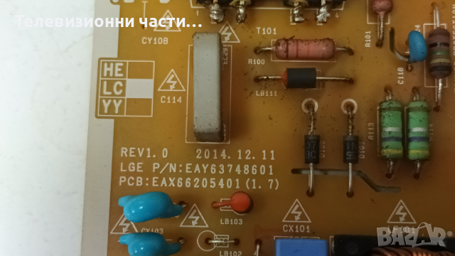 LG 43UF778V със счупен екран-EAX66205401(1.7)/EAX66208203(1.0) EBT63748102/6916L/ LC430EQE(FH)(M2), снимка 5 - Части и Платки - 44765039