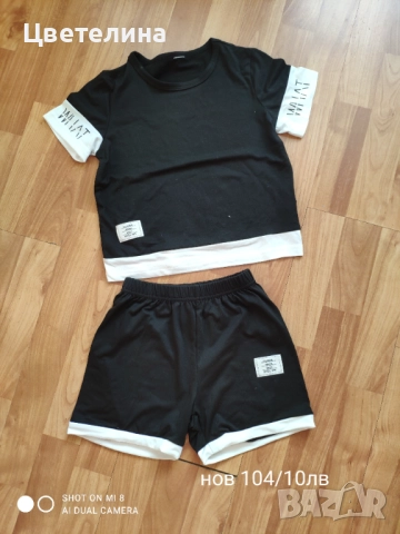 Дрешки за момче 3-4г, снимка 9 - Детски комплекти - 51626317