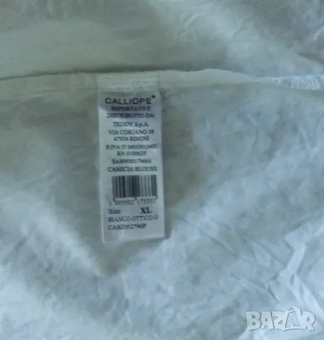 Класическа обикновена дамска риза Calliope, снимка 5 - Ризи - 48270730