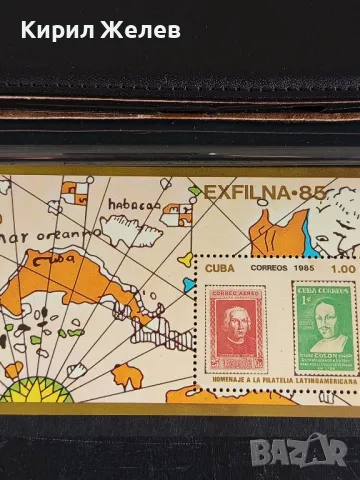 Пощенски блок марки чисти редки перфектно състояние поща КУБА за КОЛЕКЦИОНЕРИ 46485, снимка 5 - Филателия - 47769443