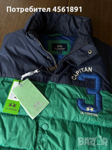 Мъжки елек La Martina, снимка 2 - Якета - 51860082