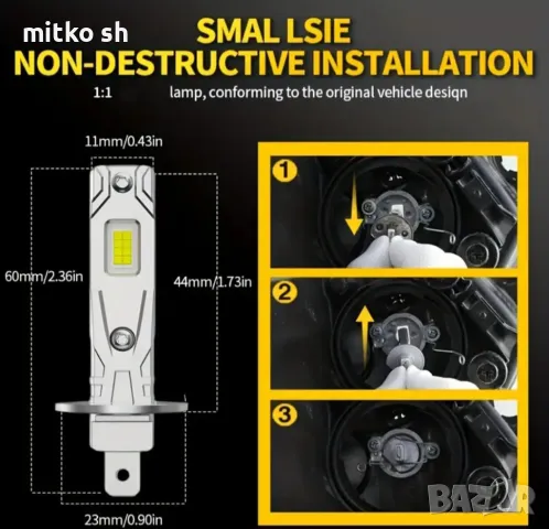 H1 Led автомобилни крушки, снимка 6 - Аксесоари и консумативи - 50072560