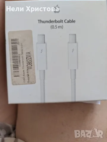 Apple Thunderbolt кабел