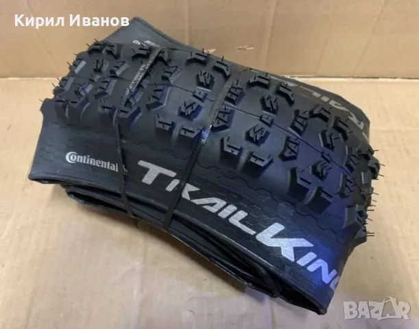 Гума Continental Trail king 27.5 x 2.6.