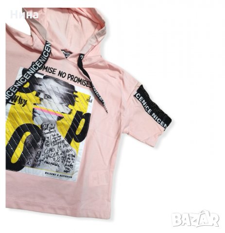 Studio комплект в розов цвят , снимка 4 - Детски комплекти - 35873595