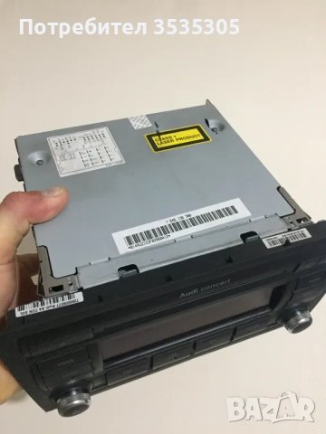 Audi Concert EU AB2 Ауди А3 CD ,Касерофон, снимка 7 - Аксесоари и консумативи - 47856909