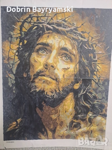 антикварни предмети 