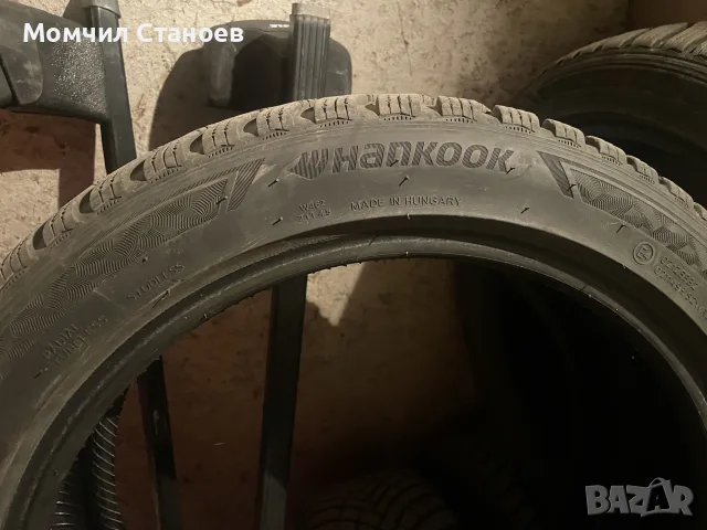 Зимни гуми Hankook 4 броя, снимка 3 - Гуми и джанти - 56143287
