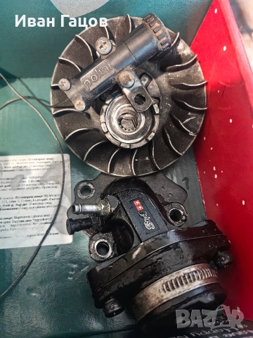 Aprilia SR на части, снимка 15 - Части - 52935422