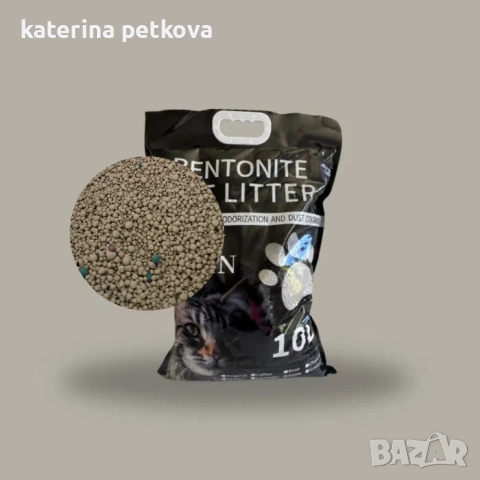 Котешка тоалетна бентонит два аромата - 5L, 10L, снимка 3 - За котки - 53744193