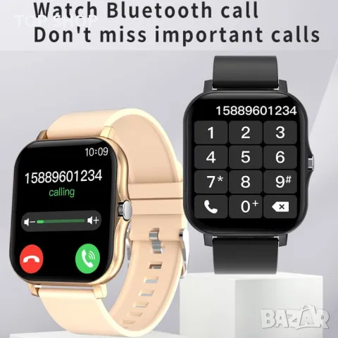 Висококачествен Смарт часовник STRIPN P8, снимка 4 - Смарт часовници - 48775289