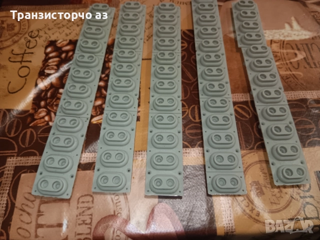 Гумички за корг pax1.2.3.4.5, снимка 1