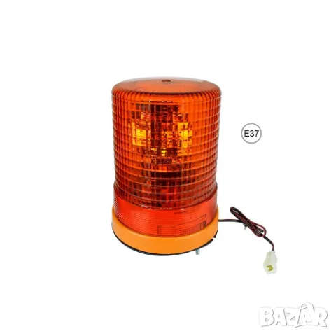 Халогенна аварийна лампа Ayfar 24V с болтов монтаж 212 mm