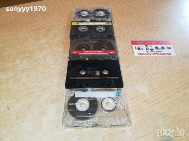 tdk/sony/basf/jvc/eurex 5 аудиокасети 1009211422, снимка 2 - Аудио касети - 34089849