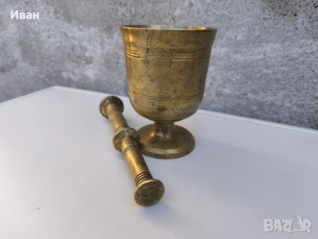 месингово Хаванче , снимка 4 - Други - 53635200