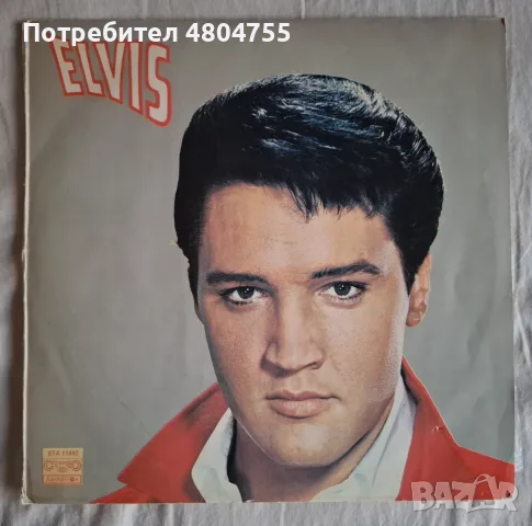 Елвис Пресли - грамофонна плоча. 