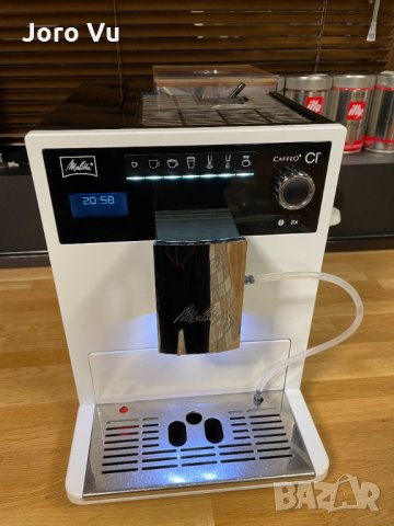 Melitta Cafeo CI Е970-101, снимка 11 - Кафемашини - 35908936