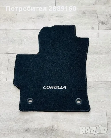 Нови оригинални стелки за Toyota Corolla след 2022г, снимка 2 - Аксесоари и консумативи - 50394944