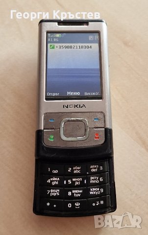 LG KF750, Nokia C1(2 бр.), 6021, 6500s и Prestigio Muze A1 - за ремонт или части, снимка 13 - Nokia - 42260528